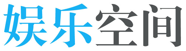 交易讯经济讯